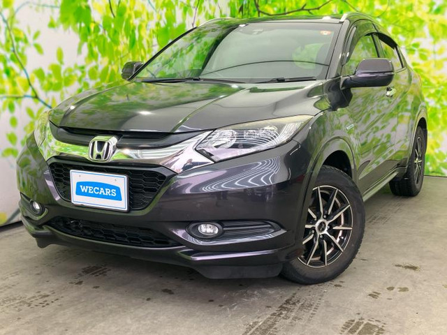 ヴェゼル1.5 ハイブリッド Z