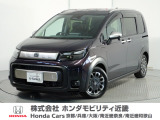 ホンダ フリード