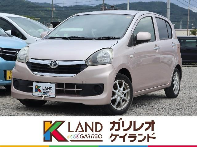 ピクシスエポックX