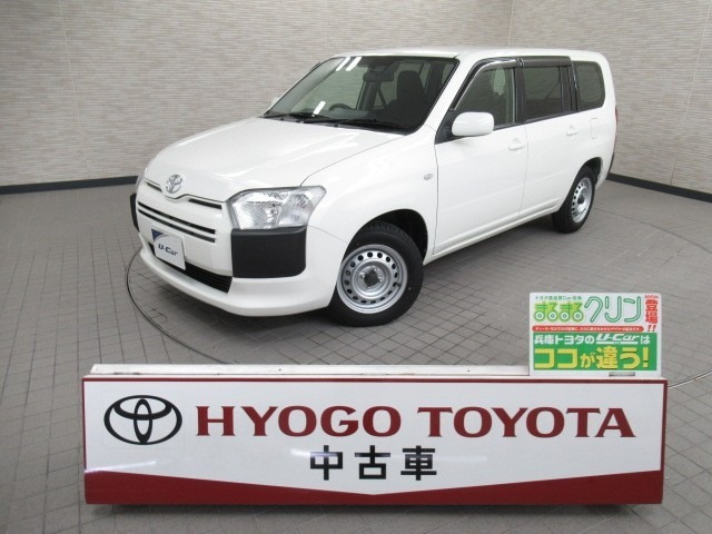 プロボックスバン 1.3 GL