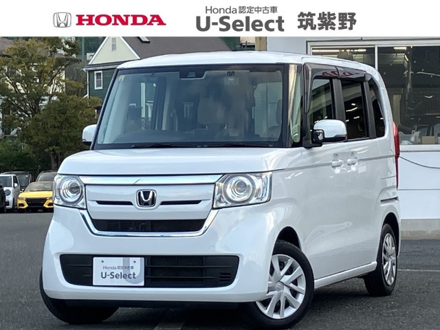 N-BOXG スロープ ホンダセンシング 車いす専用装備装着車