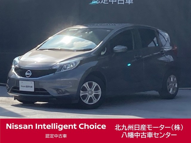 ノート1.2 X Vセレクション プラスセーフティII