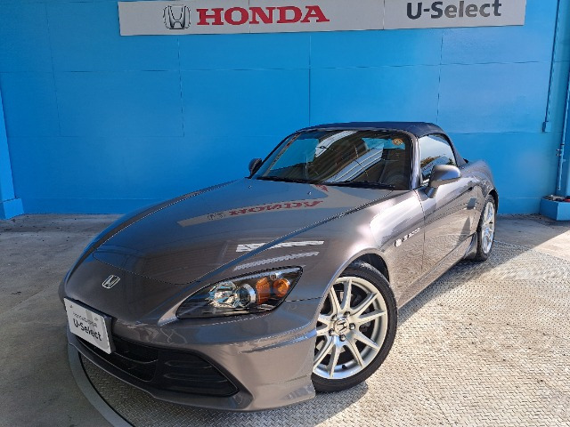 S20002.0