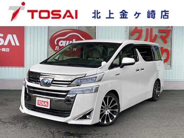 ヴェルファイアハイブリッド 2.5 V E-Four 4WD