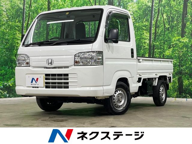 アクティトラック（最終モデル）の中古車 | 中古車情報・中古車検索
