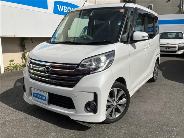 デイズルークスハイウェイスター ターボ 4WD