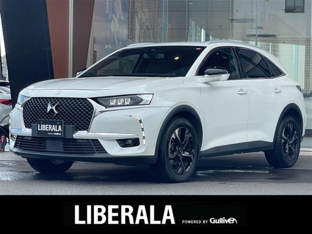 DS7クロスバックソーシック 修復歴無し