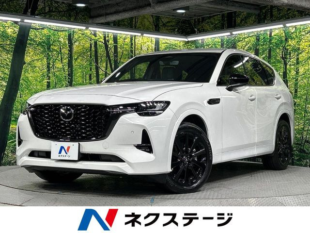 CX-603.3 XD ハイブリッド エクスクルーシブスポーツ ディーゼル 4WD