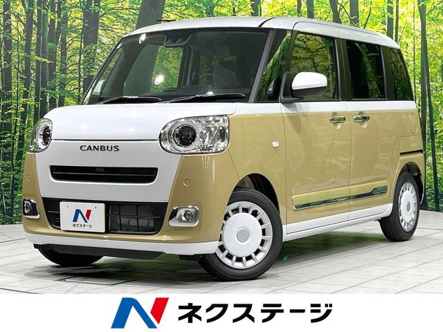 ムーヴキャンバス ストライプス G 