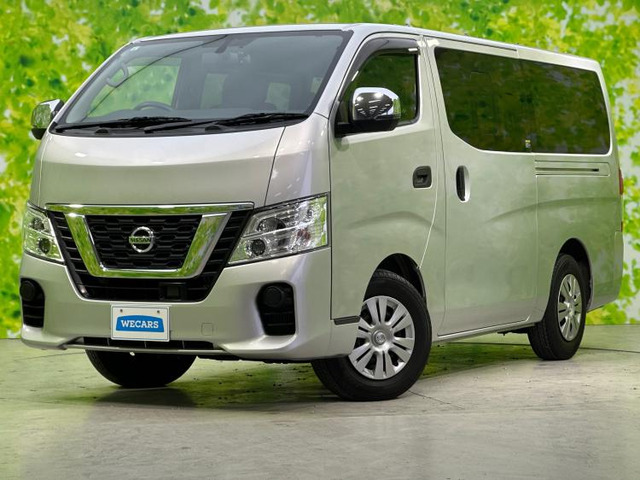 NV350キャラバン2.5 DX ロング ディーゼル