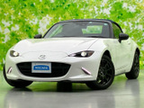【中古車情報】マツダ ロードスター 1.5 990S  の中古車詳細（走行距離：580km、カラー：スノーフレイクホワイトパールマイカ、販売地域：岡山県岡山市南区）
