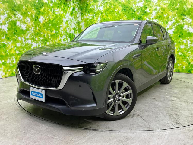 CX-603.3 XD エクスクルーシブモード ディーゼル