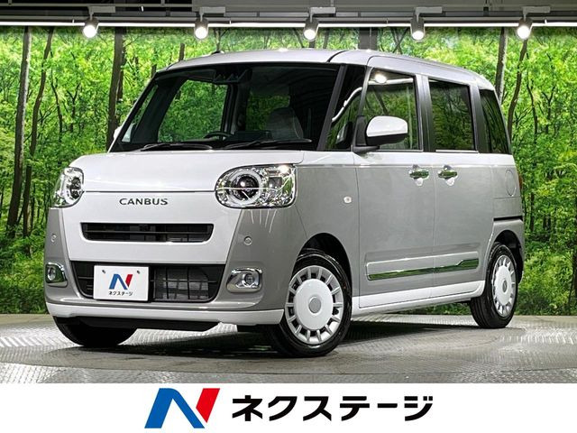 ムーヴキャンバス ストライプス G