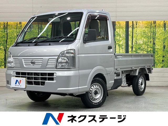 NT100クリッパーDX