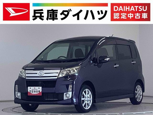 ムーヴカスタム  