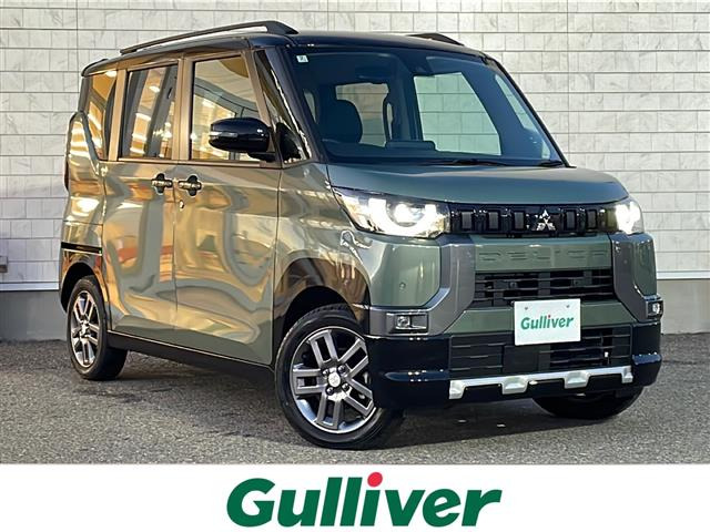 デリカミニG 4WD4WD 修復歴無し