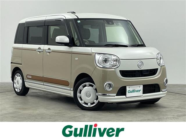 ムーヴキャンバス G メイクアップ SAII 修復歴無し