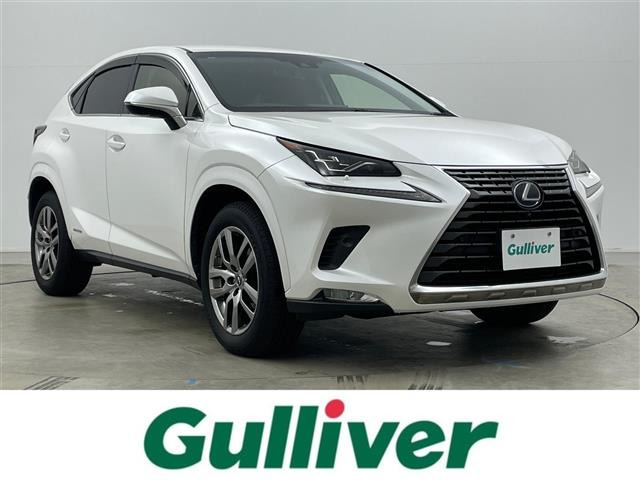 NX 300h バージョンL 修復歴無し