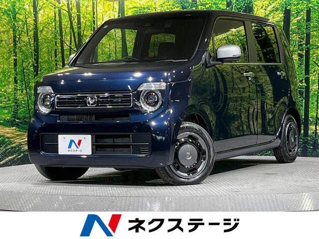 N-WGNL スタイルプラス ビター