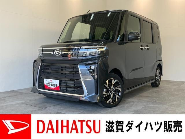 タントカスタム X 