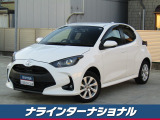 トヨタ ヤリス