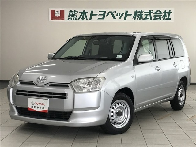 サクシードバン 1.5 UL-X 