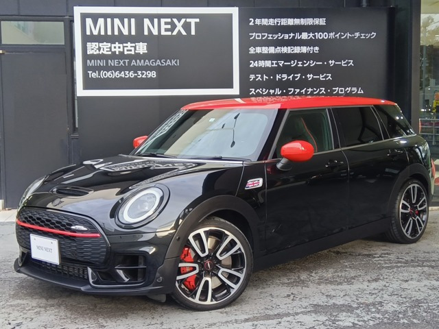 ミニクラブマン ジョン・クーパー・ワークス 4WD