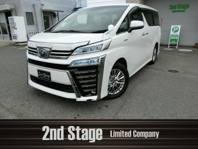 ヴェルファイアハイブリッド ZR Gエディション