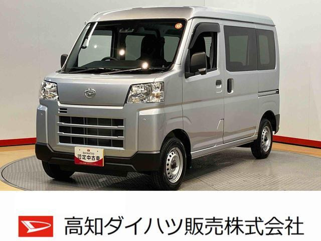 ハイゼットカーゴ デラックス