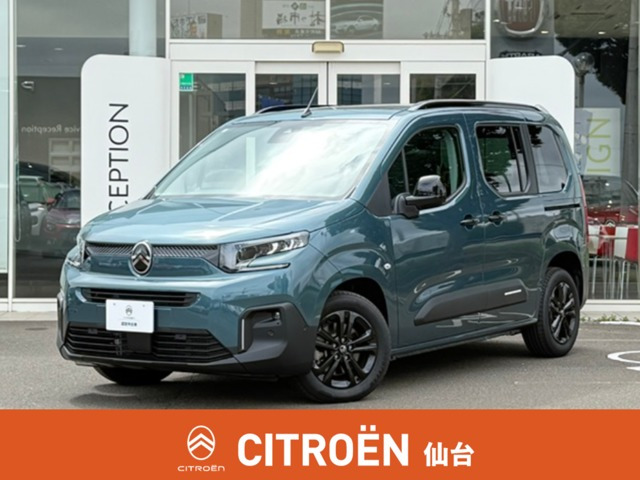 ベルランゴマックス ブルー HDi ディーゼル