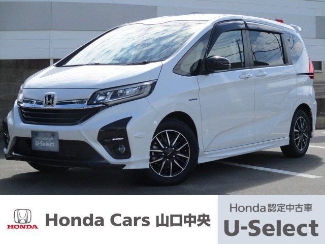 フリード 1.5 ハイブリッド モデューロX ホンダセンシング （6AA-GB7）