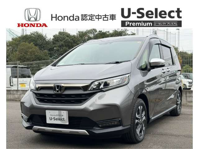 フリード1.5 ハイブリッド クロスター