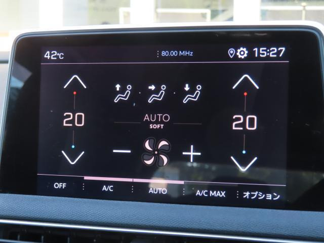 プジョー 5008 GT ブルーHDi ディーゼル の中古車詳細 (39,000km