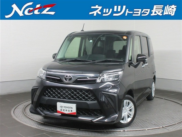 ルーミー 1.0 G-T （4BA-M900A）