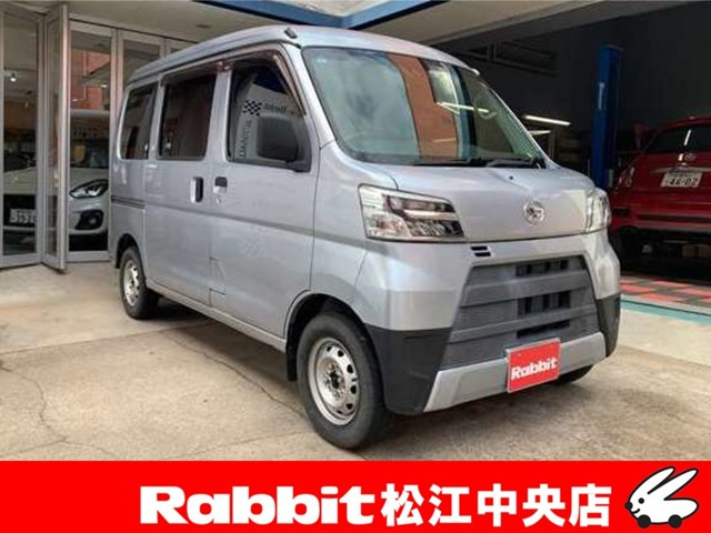 ハイゼットカーゴスペシャル ハイルーフ 4WD