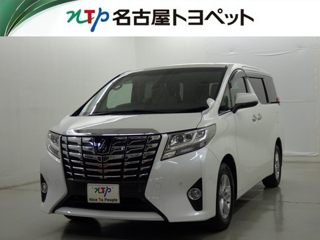 アルファード 2.5 X 4WD