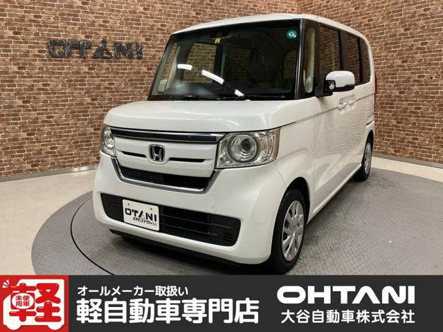N-BOX G L ホンダセンシング