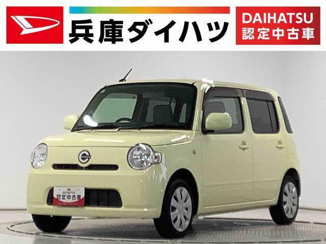 ダイハツ ミラココア 