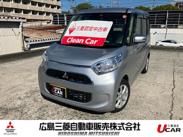 eKスペースG セーフティ プラス エディション