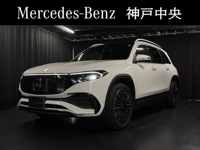 EQB250プラス AMGラインパッケージ