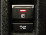 指先の操作でパーキングブレーキの「作動と解除」が行うことができる装備。ブレーキペダルから足を離しても停止し続けてくれるオートブレーキホールド機能。信号待ちなどの際には便利。ECO運転で低燃費走行♪