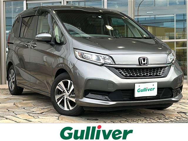 フリード+1.5 ハイブリッド G修復歴無し