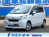 ☆衝突被害軽減ブレーキスマートアシスト付き、プッシュ式エンジンスタート&スマートキー、燃費貢献エコアイドルストップ機能も付いてます