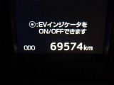 現在お乗りのお車があれば喜んで査定いたします。詳しくは、お近くの名古屋トヨペットグループのお店までご相談ください。