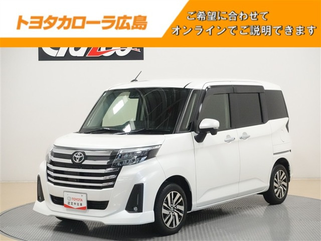 ルーミー 1.0 カスタム G 