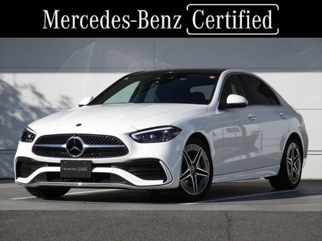 Cクラス C220d アバンギャルド AMGラインパッケージ (ISG搭載モデル)