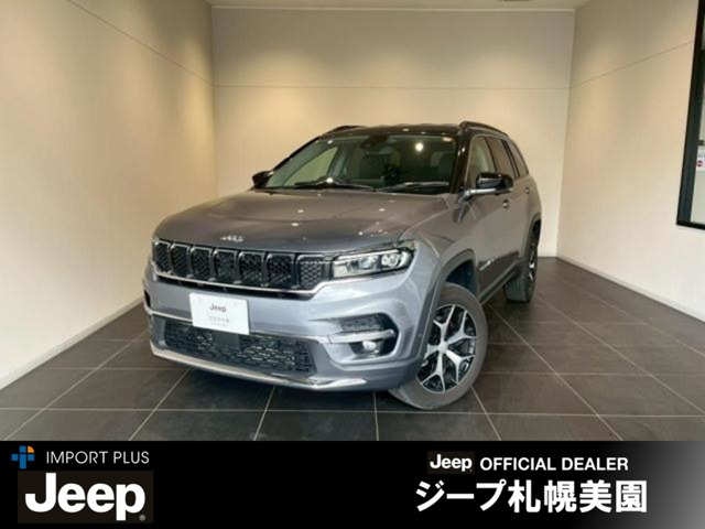 コマンダー 2.0 リミテッド ディーゼル 4WD 