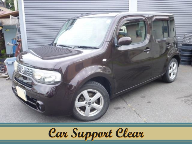 キューブ1.5 15X パーティーレッドセレクション