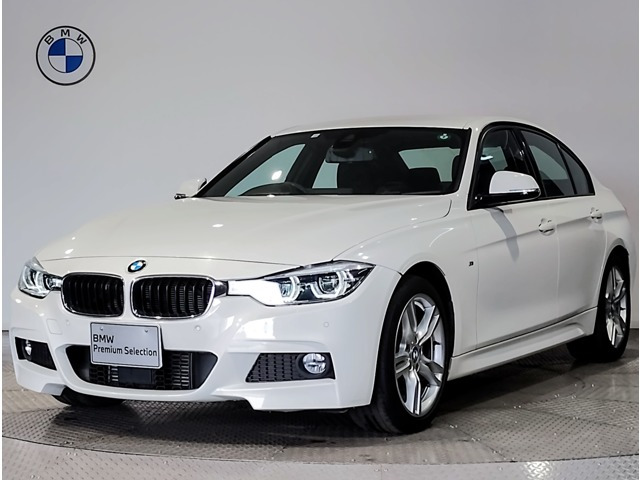 3シリーズセダン 320d Mスポーツ 