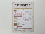 車両検査証明書になります。総合評価5でキズ、へこみがほぼ無く、きれいな状態です!!